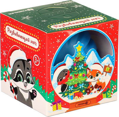 Развивающая игрушка Крошка Я Тактильный мячик. Снежный шар / 9750231