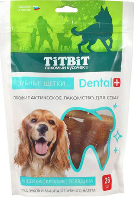Лакомство для собак TiTBiT Dental+ Зубные щетки с мясом кролика / 26465