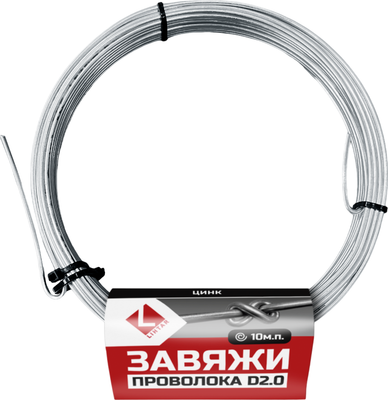 Проволока вязальная Lihtar Завяжи 2.0мм (10м, оцинкованная)