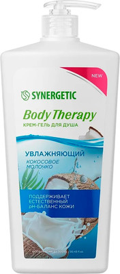 Гель для душа Synergetic Body Therapy Кокосовое молочко (900мл)