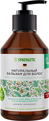 Бальзам для волос Synergetic Интенсивное увлажнение и блеск (750мл)