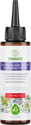 Пилинг для кожи головы Synergetic Глубокое очищение и тонизирование (110мл)