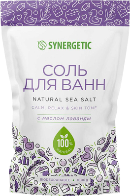 Соль для ванны Synergetic с маслом лаванды (1кг)