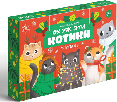 Настольная игра Лас Играс Новый год. Ох уж эти котики / 7648497