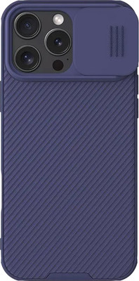 Чехол-накладка Nillkin CamShield Pro для iPhone 16 Pro Max (фиолетовый)