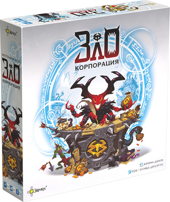 Настольная игра Эврикус Корпорация Зло / PG-17378