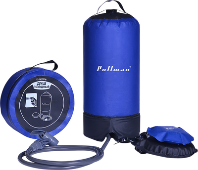 Походный душ Pullman PL-PW11L (11л)
