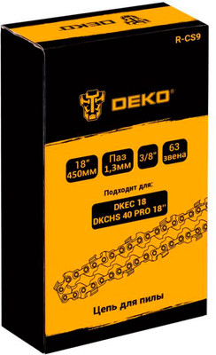 Цепь для пилы Deko R-CS9 / 080-2041