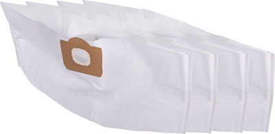 Комплект пылесборников для пылесоса Вихрь 71/12/2 (4шт)