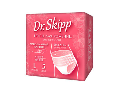 Трусы послеродовые Dr.Skipp MP р.L (5шт)