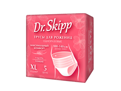 Трусы послеродовые Dr.Skipp MP р.XL (5шт)