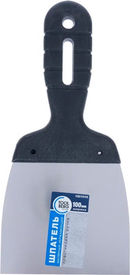 Шпатель Toolberg Малярный 100мм