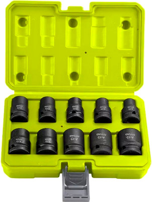 Набор головок слесарных DYLLU DTMS1D01