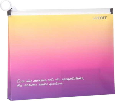 Папка для бумаг deVente Degrade / 3072342