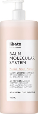 Бальзам для волос Likato Professional Глубокое восстановление на молекулярном уровне с пептидами (1050мл)