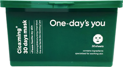 Набор масок для лица One-day's you Cica: Ming 30 Days Mask с центеллой (30шт)