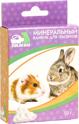 Минеральный камень для грызунов Пижон Сыр (50г)