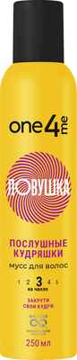Мусс для укладки волос One4me Ловушка Послушные кудряшки (250мл)