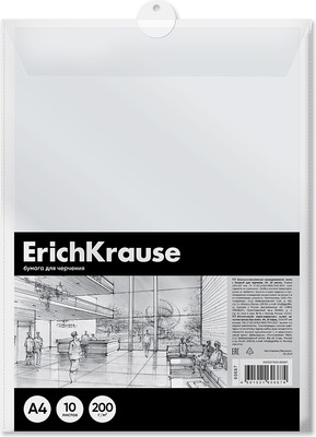 Набор бумаги для рисования Erich Krause Art / 60687 (10л)