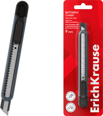 Нож канцелярский Erich Krause Butterfly Classic / 62033 (серый)