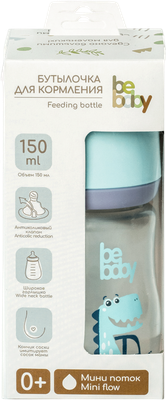 Бутылочка для кормления Be Baby Антиколиковая / R-01B/150 (150мл, голубой)