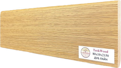 Плинтус Teckwood МДФ Прямой 80x10x2150 (дуб лайн)