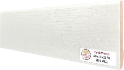 Плинтус Teckwood МДФ Прямой 80x10x2150 (дуб лед)