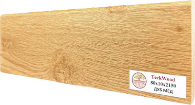Плинтус Teckwood МДФ Прямой 80x10x2150 (дуб мед)
