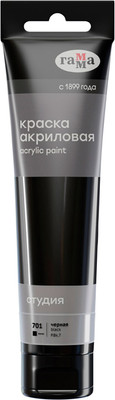 Акриловая краска ГАММА Студия / 2802110701 (110мл, черный)