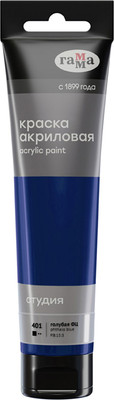 Акриловая краска ГАММА Студия / 2802110401 (110мл, голубой фц)