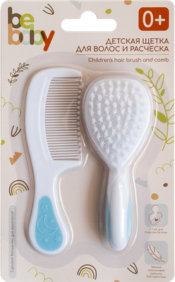 Набор для ухода за волосами детский Be Baby R-01R (голубой)