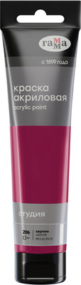 Акриловая краска ГАММА Студия / 2802110206 (110мл, кармин)