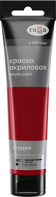 Акриловая краска ГАММА Студия / 2802110217 (110мл, темно-красный)