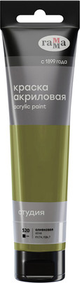 Акриловая краска ГАММА Студия / 2802110520 (110мл, оливковый)