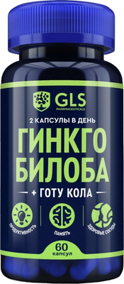 Пищевая добавка GLS Pharmaceuticals Гинкго билоба + Готу кола (в капсулах по 380мг)