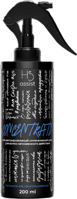 Спрей для волос Hair Sekta Concentrate Увлажнение и Разглаживание HS131 (200мл)