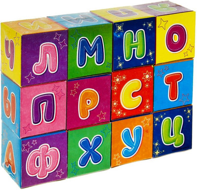 Развивающий игровой набор Zabiaka IQ Кубики. Азбука / 1251816