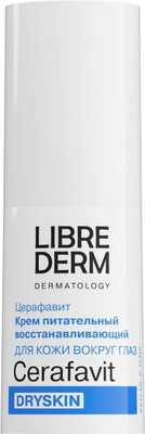 Крем для век Librederm Cerafavit питательный восстанавливающий (15мл)