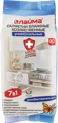Влажные салфетки для дома Laima Универсальные 7в1 / 605659 (80шт)