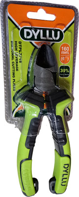 Бокорезы DYLLU DTPL3716