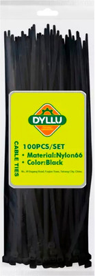 Набор хомутов червячных DYLLU DTTEB580090