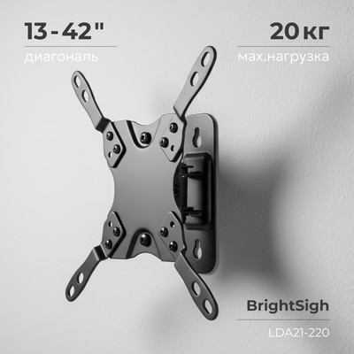 Кронштейн для телевизора BrightSight LDA21-220 (черный)