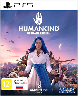 Игра для игровой консоли PlayStation 5 Humankind Heritage Edition (EU pack, RU subtitles)