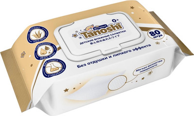 Влажные салфетки детские Tanoshi Premium c экстрактом алоэ вера (80шт)