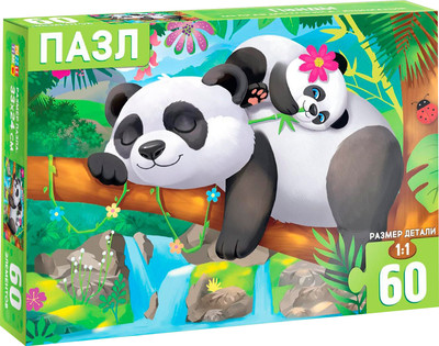 Пазл Puzzle Time Панды / 7018710 (60эл)