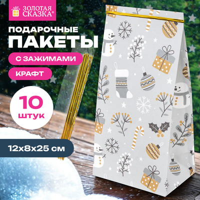 Набор пакетов подарочных Золотая сказка Новогодние / 592122 (10шт)