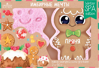 Набор бомбочек для ванны Лаборатория Катрин Имбирные мечты (180г)