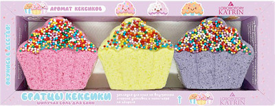 Набор бомбочек для ванны Лаборатория Катрин Happiki Братцы кексики (270г)