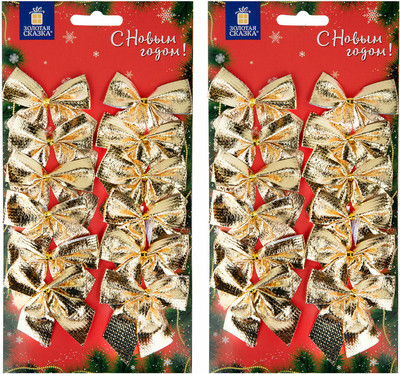 Набор елочных игрушек Золотая сказка Бантики / 592154 (24шт, золотой)