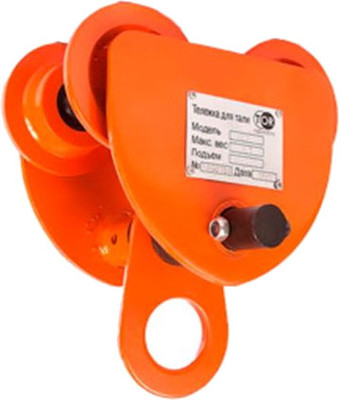 Каретка для тали TOR Тип А GCT 1т T / 1048275 (без механизма передвижения)